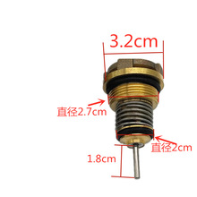 壁挂炉三通铜芯燃气壁挂炉三通阀组件壁挂炉燃气热水器配件