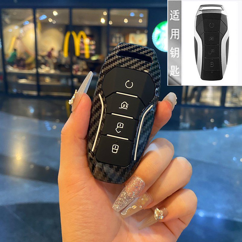 BYD ディストロイラー 05 キーカバーシール 06GT 秦 L 元 UP シーライオン 05 宋プロ唐車バッグバックルシェルに適しています。|undefined