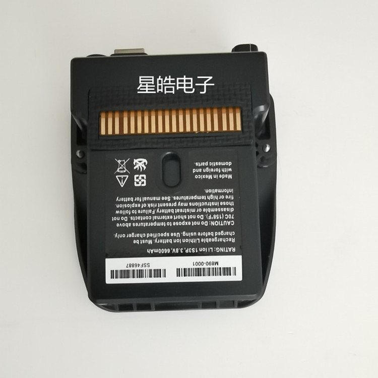 Trimble天宝TSC2手簿电池  GPS RTK 手簿电池充电器