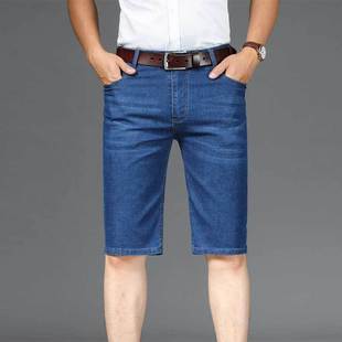 Men's Stretch Denim Shorts Summer New Arrival Five-point Pants Men's Straight Loose Casual Cotton Mid-length Pants