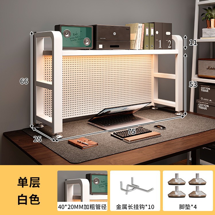 Estante de escritorio de agujero de placa de agujero de escritorio de escritorio vertical multicapa de escritorio de escritorio de escritorio integrado de escritorio de computadora de almacenamiento estación de trabajo