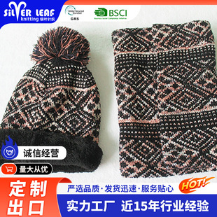 [Jacquard hat scarf] new warm scarf thickened hat gloves three pieces in one beautiful and elegant