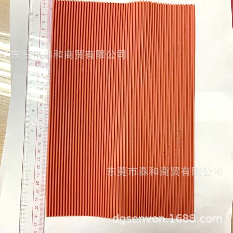 �������������װ� ϸ����/�ֿ��۵��������ѡ