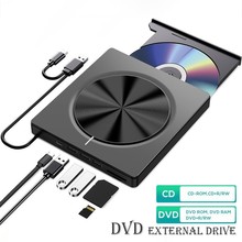 外置USB3.0/Type-C DVD-RW光盘便携式光驱 dvd-rom刻录机 DVD光驱