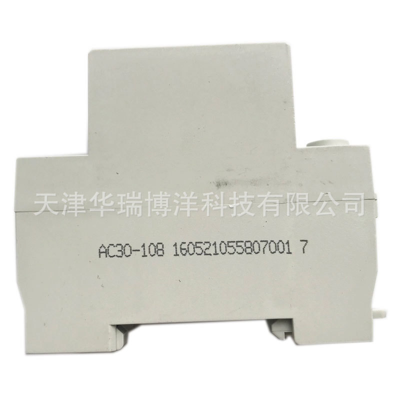 正泰电源插座AC30-108模数化三孔电源插座AC30系统10A导轨式插座