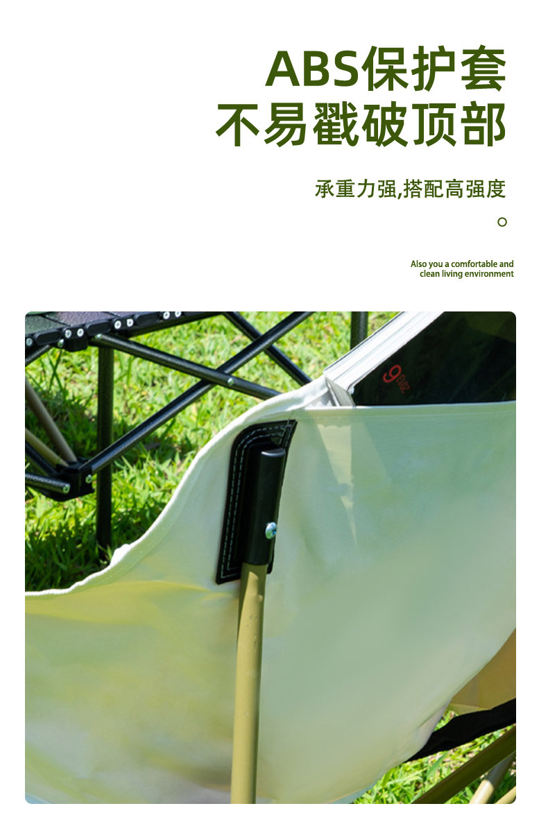 详情tif_10