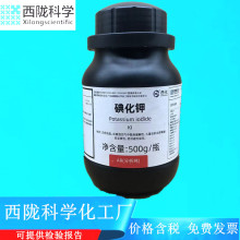 ]ƌW ⻯ 25gƿ500gƿARWԇCAS:7681-11-0