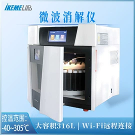 其他实验仪器;移液器;恒温试验设备