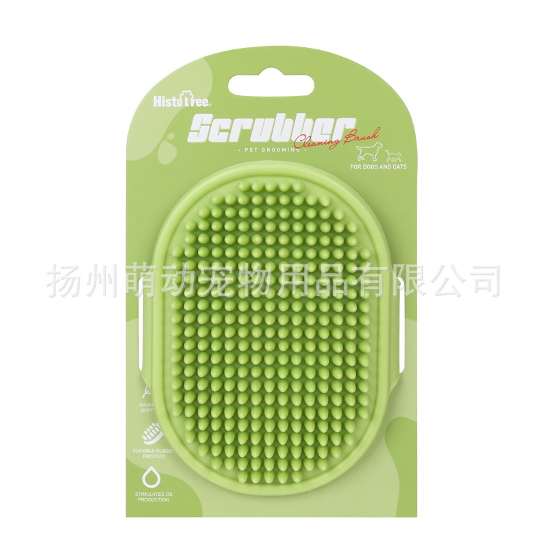 Suministro directo de fábrica spot cepillo de baño para mascotas cepillo de masaje de baño guantes de gato cepillo de eliminación de pelo de gato cepillo de pelo de gato al por mayor