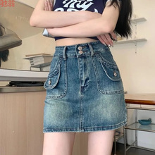 Y9Z�ļ��¿�͹�ţ�а���ȹŮa��ȹ�����@��С���Ӱ��ζ�ȹ