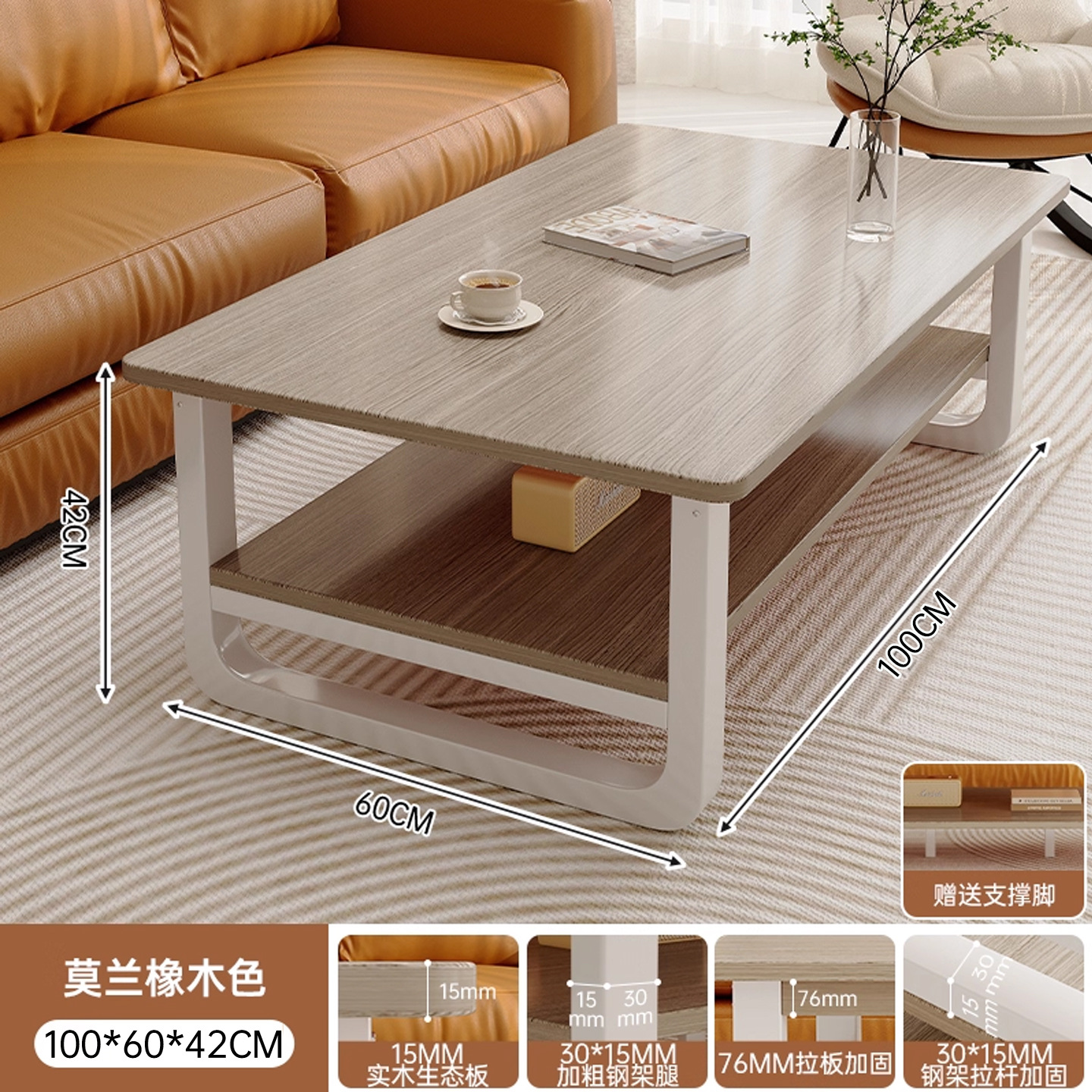 Mesa de té sala de estar doméstica moderna y lujosa pequeña oficina simple sofá 2025 nueva tabla de roca