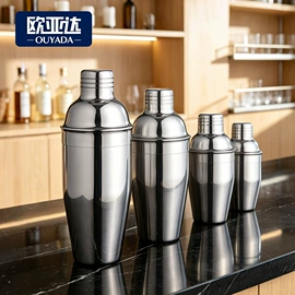 调酒器;酒具套装;其他酒具