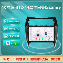 1012-14camry泵صӰһ