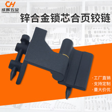 B2211��λ�\�Ͻ𹤾����iо��� CL205-2�����ͨ�ř�����q�