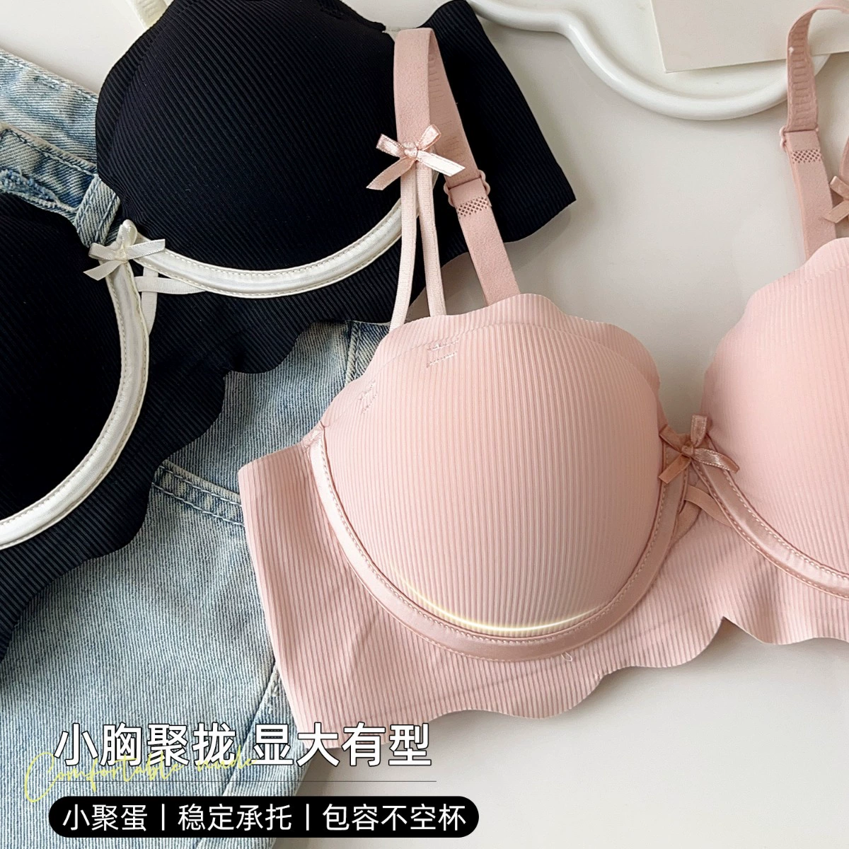 Rabbit, underwear, supporting push up bra