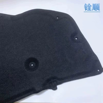 heat insulation cotton sound insulation – Car roof lining