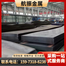 �����Lɳ ��� �i� Q235B䓰� �հ� �ͺϽ�䓰� ���� ����Ҏ���R