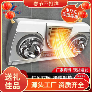 ��ůԡ�Աڒ�ʽ�l���g����ԡ�Ғ젝ʽԡ��ȡů����ˮ����