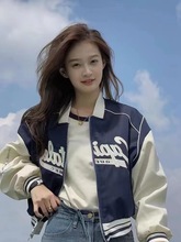 美式复古国潮拼接撞色短款棒球服秋冬长袖休闲慵懒学院外套女