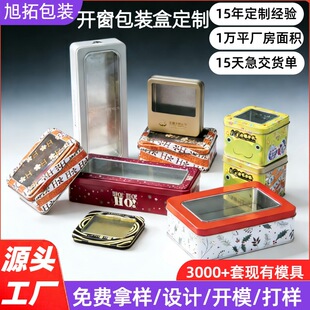 ͸��PVC�_���F��ʳƷ���ռ{������R���F��YƷ���b���ٺ�