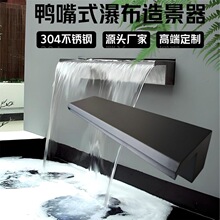 ˮĻ��ˮ����ˮ��ˮ���ٲ�ͥԺ���@����ʽ�ٲ��쾰ˮ���Ї����