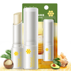 A branch of spring fresh plant honey lip balm that moisturizes and nourishes, fades lip dryness and peeling, prevents dryness and chapping, and hydrates the lips.
