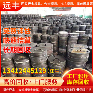 #���߽z��ע����ģ��� �u䓣��f�z�����и����߽z�^�V���ȏU����