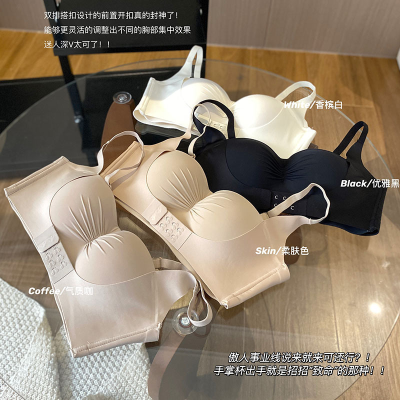 Autumn and Winter Original Pleated Palm Cup Front Buckle Intimates for Women with Small Breasts Gathered to Make Them Look Bigger Seamless Bra Export