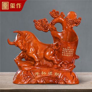 ���挍ľ����_���Mȡ�PͲ�[����Фţ�����k���������b�ˇ�YƷ