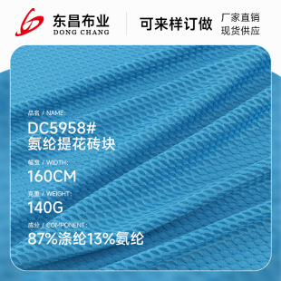 140g���]�Ứ�u�K�W�۲� �����Ứ�B�۲� ������\������