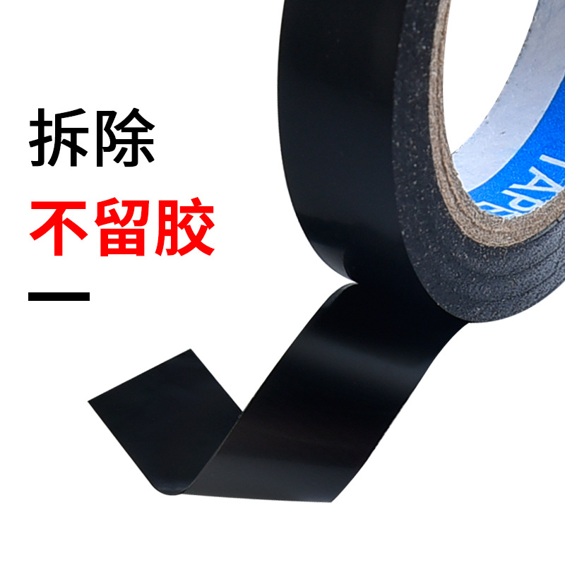 Badminton racket handle tape 10m closing tape, handle tape sweat absorbent band, fixed tape, closing glue
