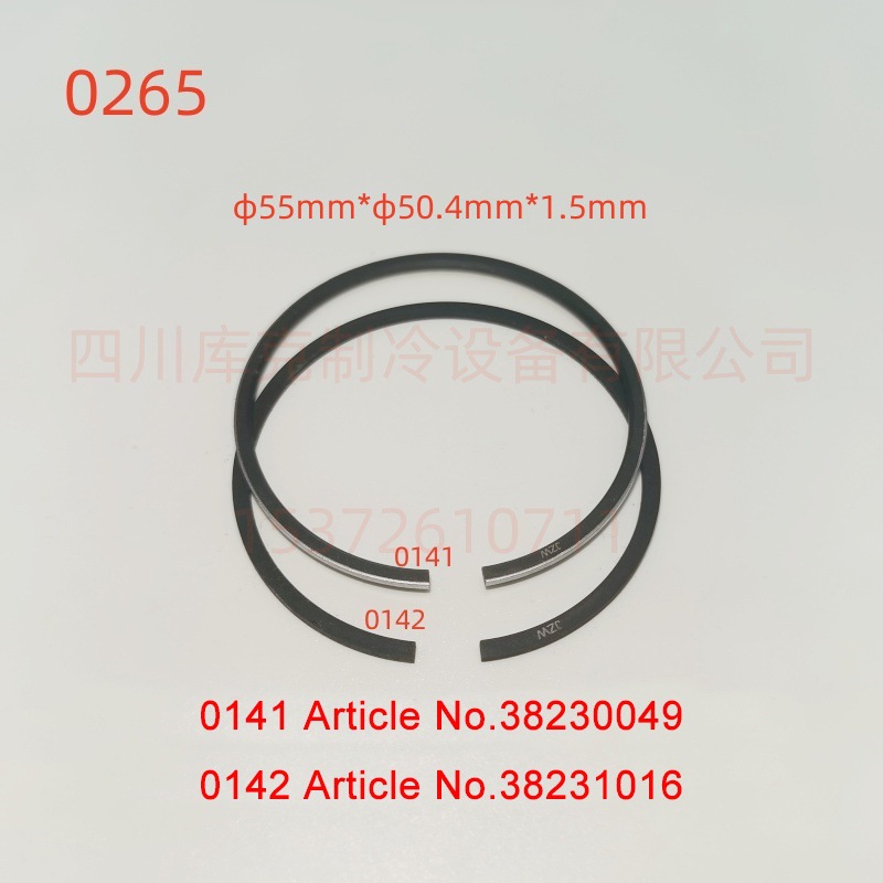 制冷压缩机活塞环4P-15.2 4P-10.2 4VCS-10.2 4VCS-6.2 4VC-10