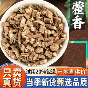 ޽��500��/250/100g�V޽��ɺ��~��޽����Ʒ���m���~�����ș��