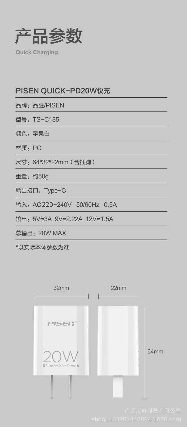 O1CN01By7Zf41UlbsaDAJlE_!!3087