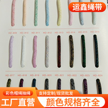 5MM�z���K������K�ӽ�z�y�z�A�KDIY�ֹ������K�l���lѝñ�K���K