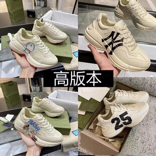G���ϵ�ЬŮ2022�������¿���Ƥ������С��Ь���e��H�\��Ь��