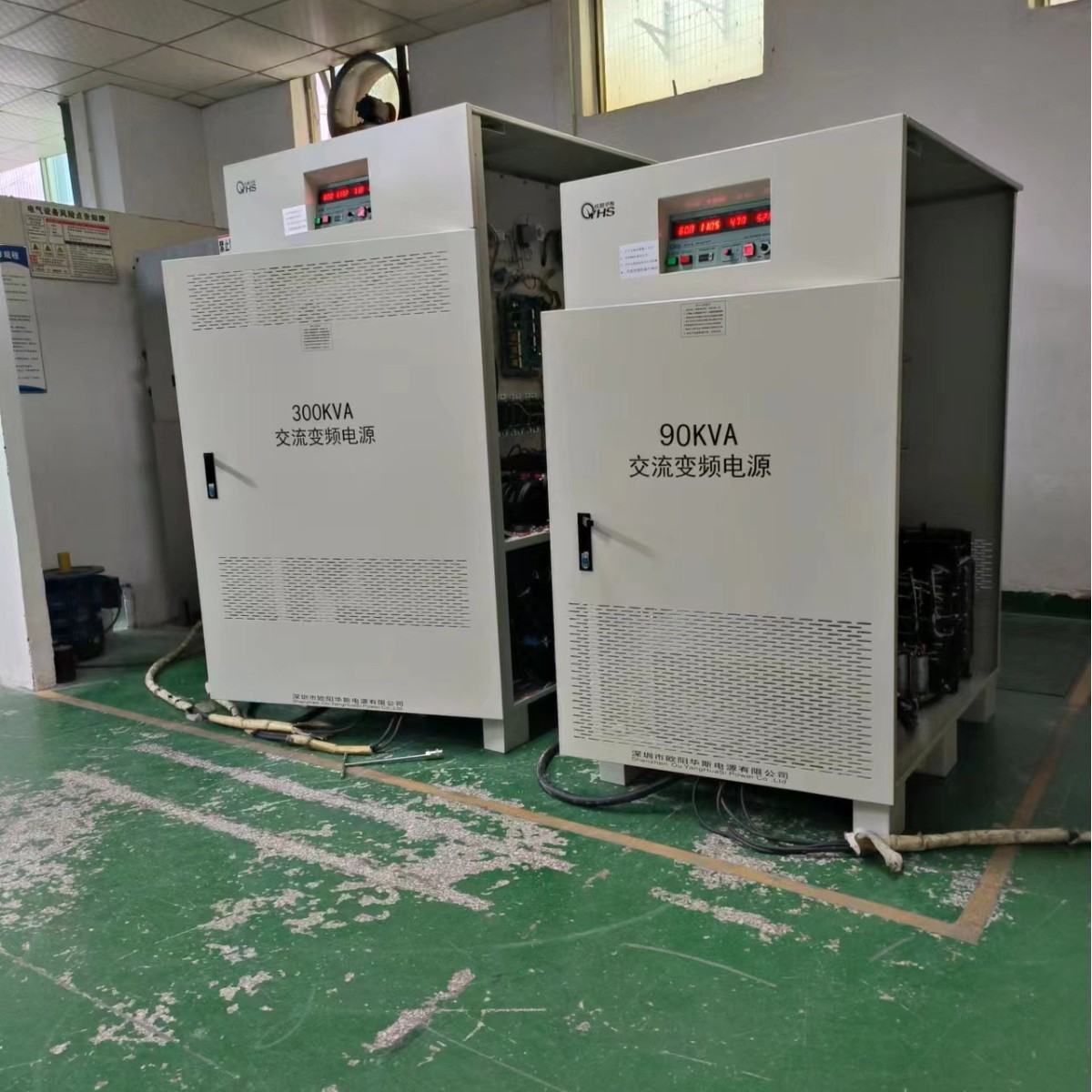 ŷ����˹����300KVA��Ƶ��Դ������ݸ�����110V 60HZ���ϻ�����