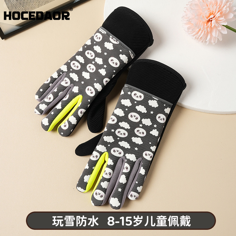 儿童手套男女冬季加绒保暖户外滑雪骑车防滑防水可爱五指骑行手套|undefined
