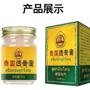 ̩��͸�ǸఴĦ���i��׵�P�����m�l������؛Դ��֧��һ�����l��