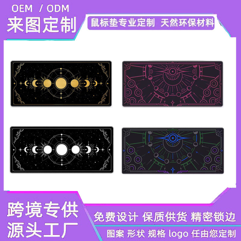 Japanese Retro Cherry Blossom Vaporwave Mouse Pad Extra Large Non-Slip Sakuradreamwave Deskmat