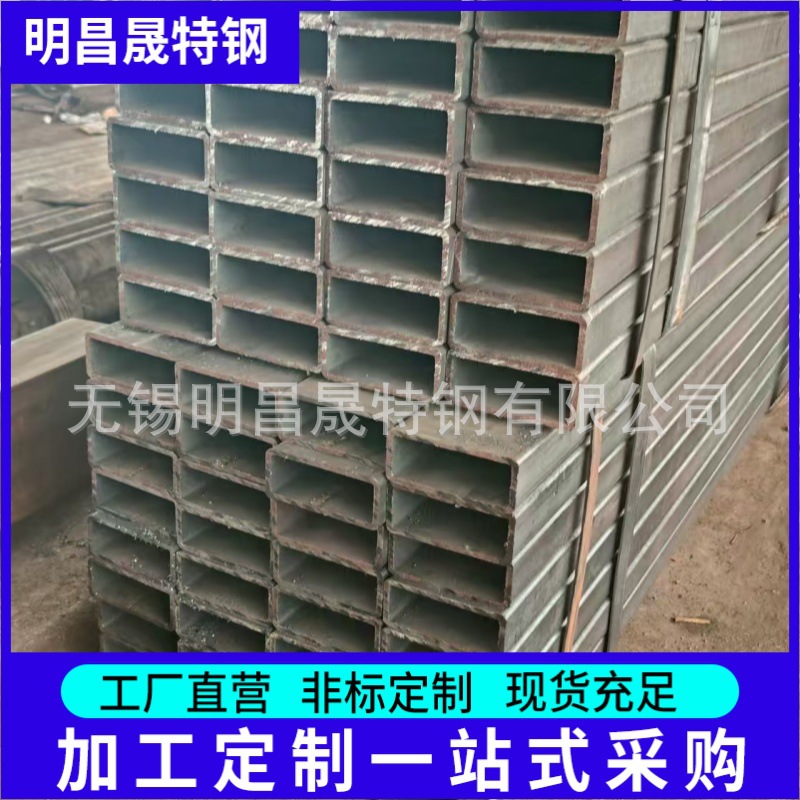 供应120*60*5-6-8-10-12机械设备用Q355D方管Q355E无缝方矩管钢管