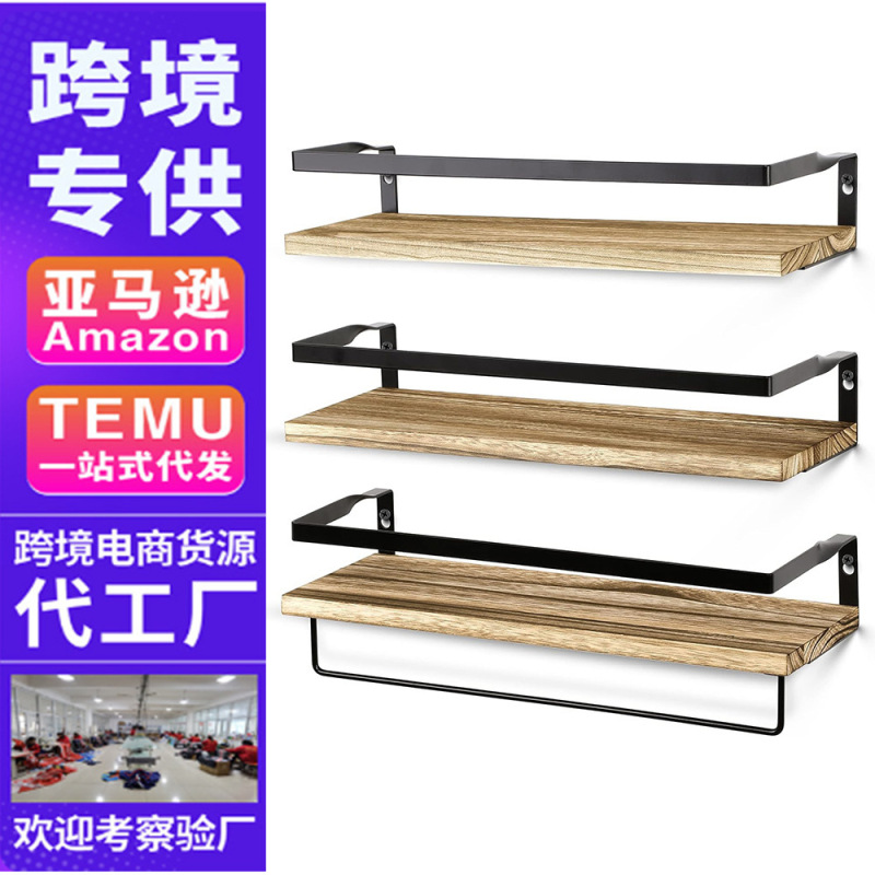 クロスボーダー吊り下げ壁収納ラック木製フローティングラックバスルーム収納ラックキッチンリビングルーム壁掛けパーティション棚|undefined