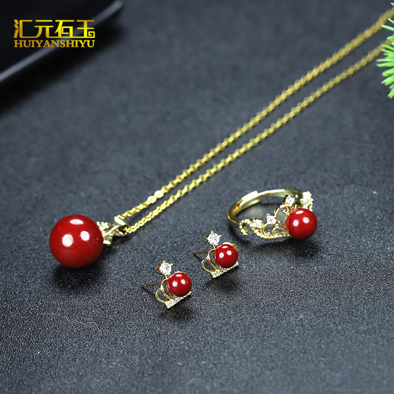 高含量朱砂镶嵌皇冠挂件耳钉戒指女款紫金砂凤尾三件套套装直播款