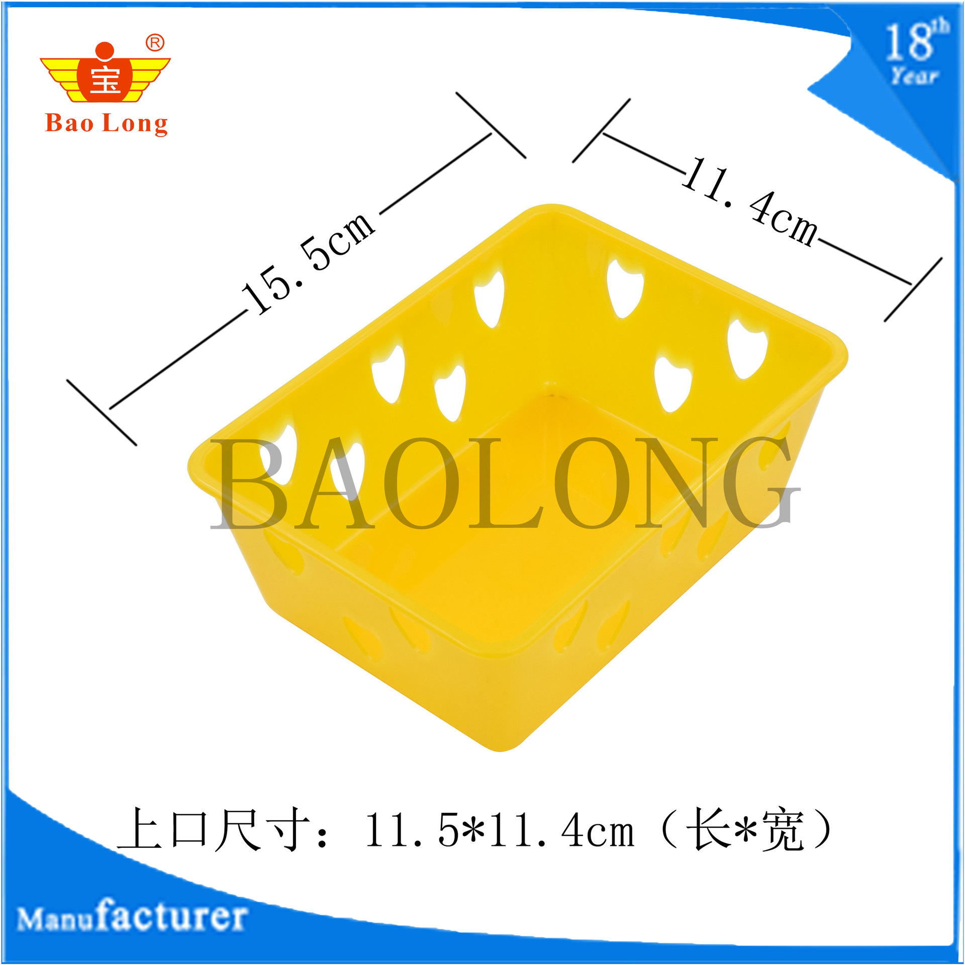 Game Console Coin Basket Coin Basket Coin Vending Machine Coin Basket Holding Coin Basket Holding Coin Basket Game Coin Frame Quality Excellent Coin Box