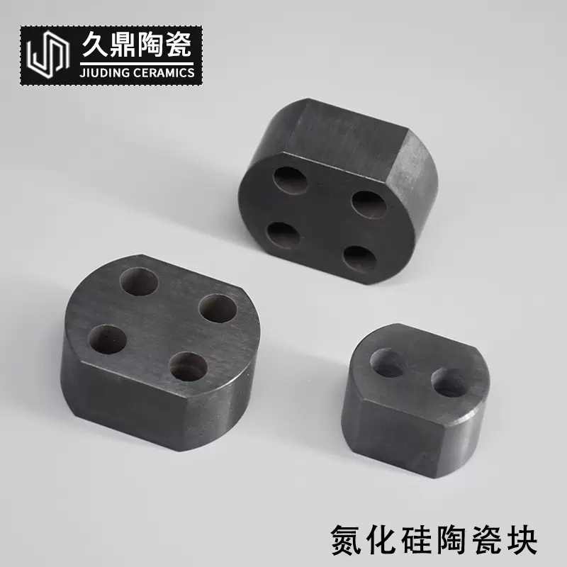 氮化硅陶瓷块 耐高温抗热震性好 燃烧机/烧结炉专用氮化硅陶瓷块