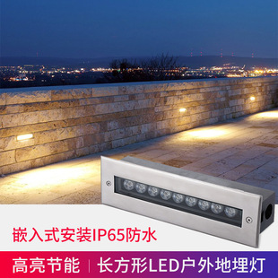 Strip underground Light Square led floor light step light 12W outdoor rectangular waterproof projection light Park garden light