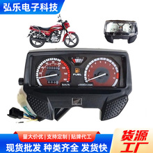 �´��ޱ���x������CBX150Ħ��܇�⚤SDH150-19-15�x�횤ȫ�׸��b