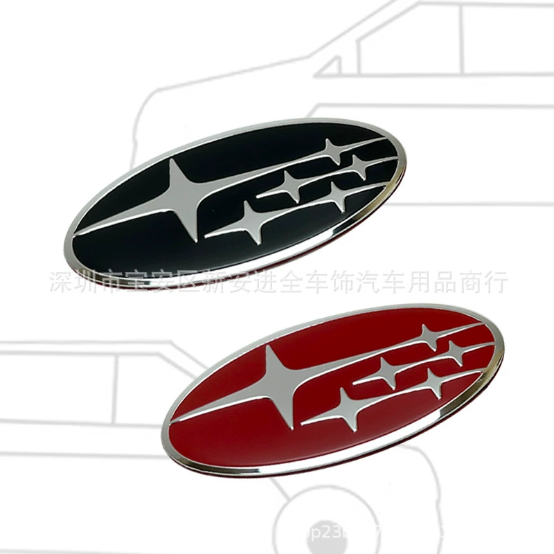 Подходит для Subaru Outback Legacy Forester Impreza XV Chi Peng модифицированное рулевое колесо надуватель крышка-гнездо центр маркировка