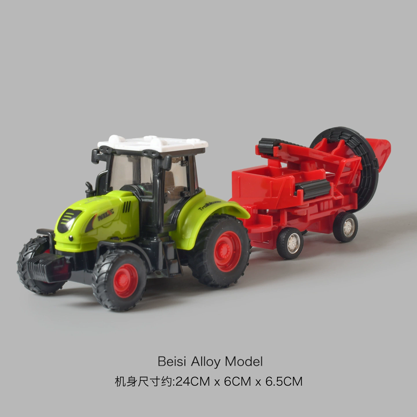 Toy Tractor (Captain Nile) Realistic Inertia Model, Die-Cast Alloy, 13.5 cm Compact
