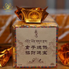 ʳ�ӟ�����ؔ�M����Ԫ����������Ȼ޹���108ζ�Y��ʳ�ӷۻ𹩷�